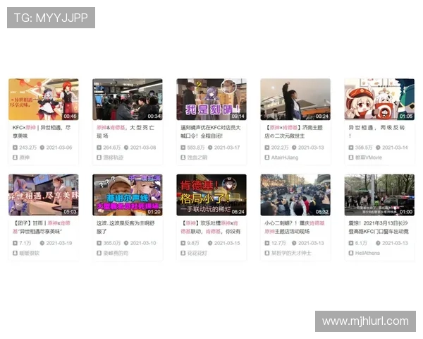 PG娱乐电子游戏网站苹果版官方推荐，快速注册登录享受专属优惠与福利