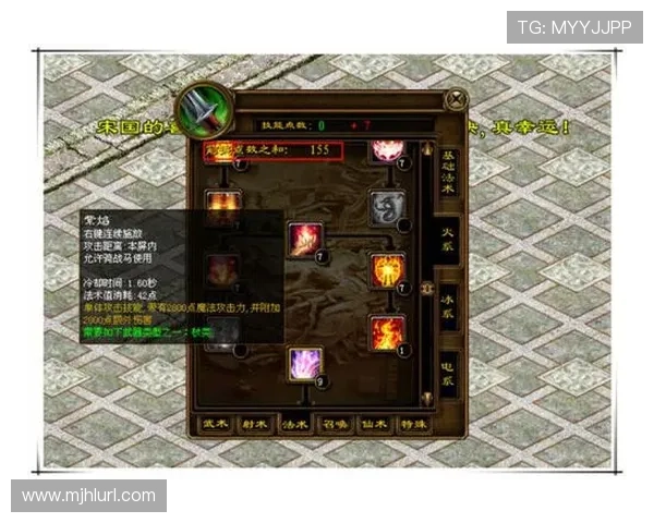 PGSoft官网体育游戏下载成功后提升游戏体验的实用建议