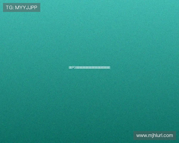 结合PG麻将电竞与世界杯，打造沉浸式体育娱乐新潮流详解